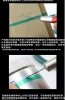 Border Model BD0037-2 Transparent green engraved hard-edged tape 2 mm